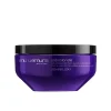 Anti-Brass Purple Balm | Shu Uemura
