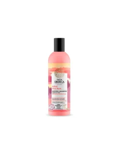 Champú Reparación & Protección | Natura Siberica