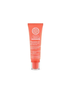 Crema Antioxidante Contorno de Ojos | Natura Siberica
