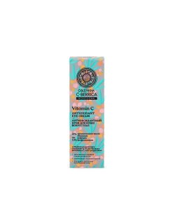 Crema Antioxidante Contorno de Ojos | Natura Siberica