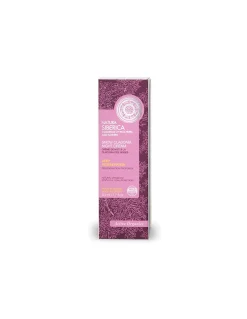 Crema de Noche Reparadora & Regeneración Profunda | Natura Siberica