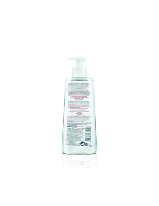 Perfumerías Coqueteo | Agua Micelar Pureté Thermale