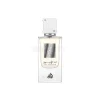 Perfumerías Coqueteo | Ana Abiyedh White