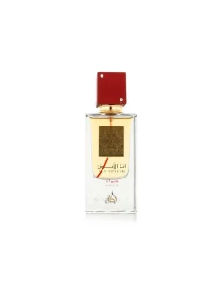Perfumerías Coqueteo | Ana Abiyedh Rouge