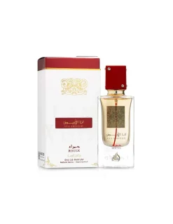 Perfumerías Coqueteo | Ana Abiyedh Rouge