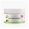 Perfumerías Coqueteo | Curly Superglow Mask (Cabello Rizado)