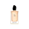 Sì Limited Edition | Perfumerias Coqueteo