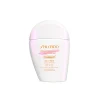 Urban Enviroment Oil-Free SPF30 | Shiseido